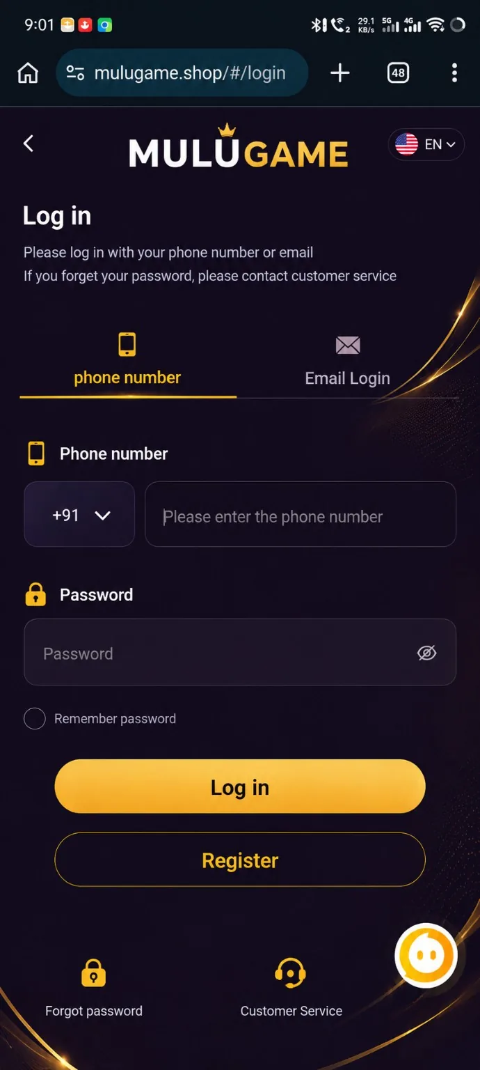 Dark mobile login screen with phone number and password fields