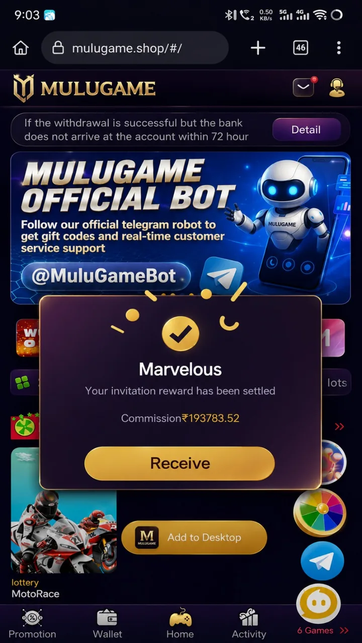 MuluGame official bot banner and commission receive popup