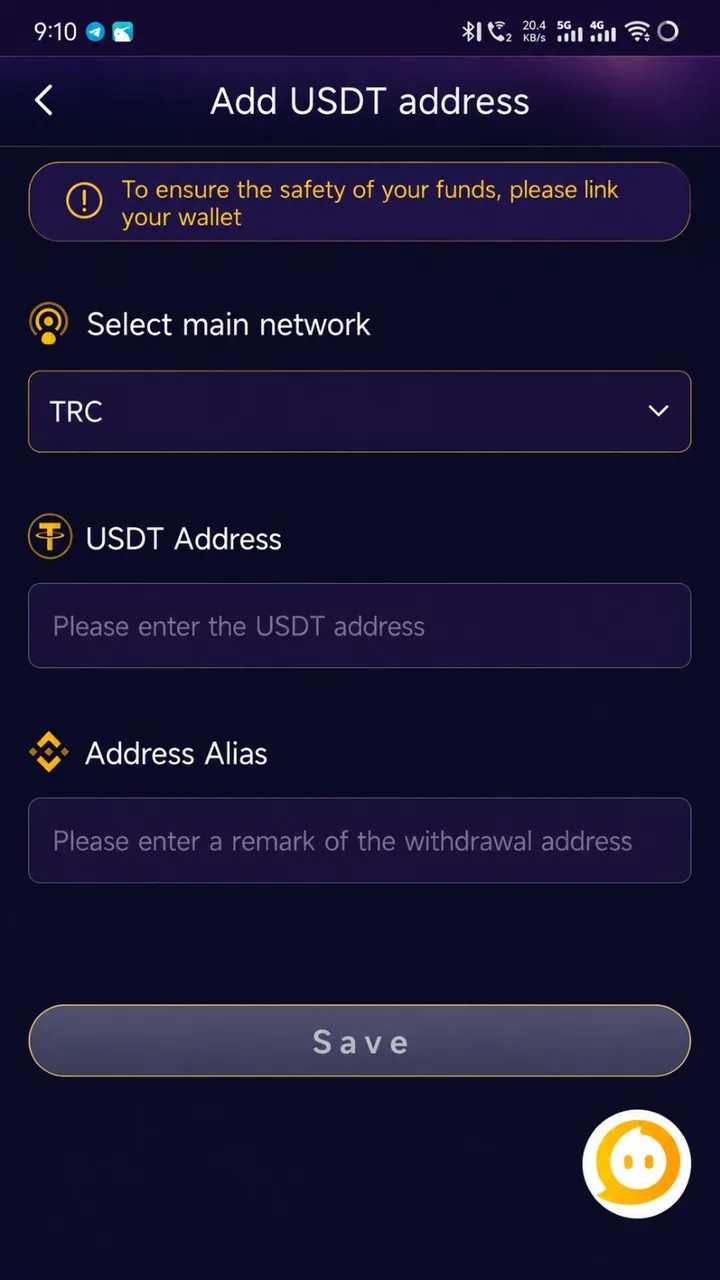 USDT withdrawal address form with TRC network selection