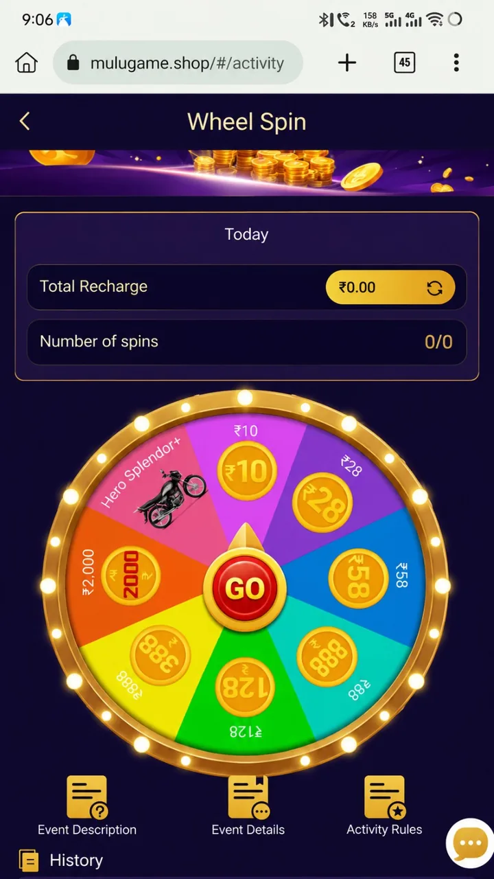 Wheel spin activity screen showing recharge and number of spins