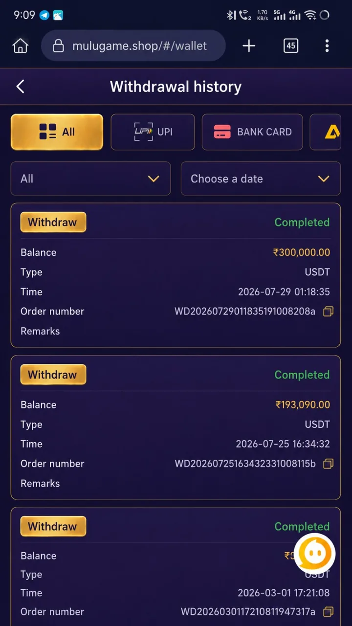 Withdrawal history with completed entries